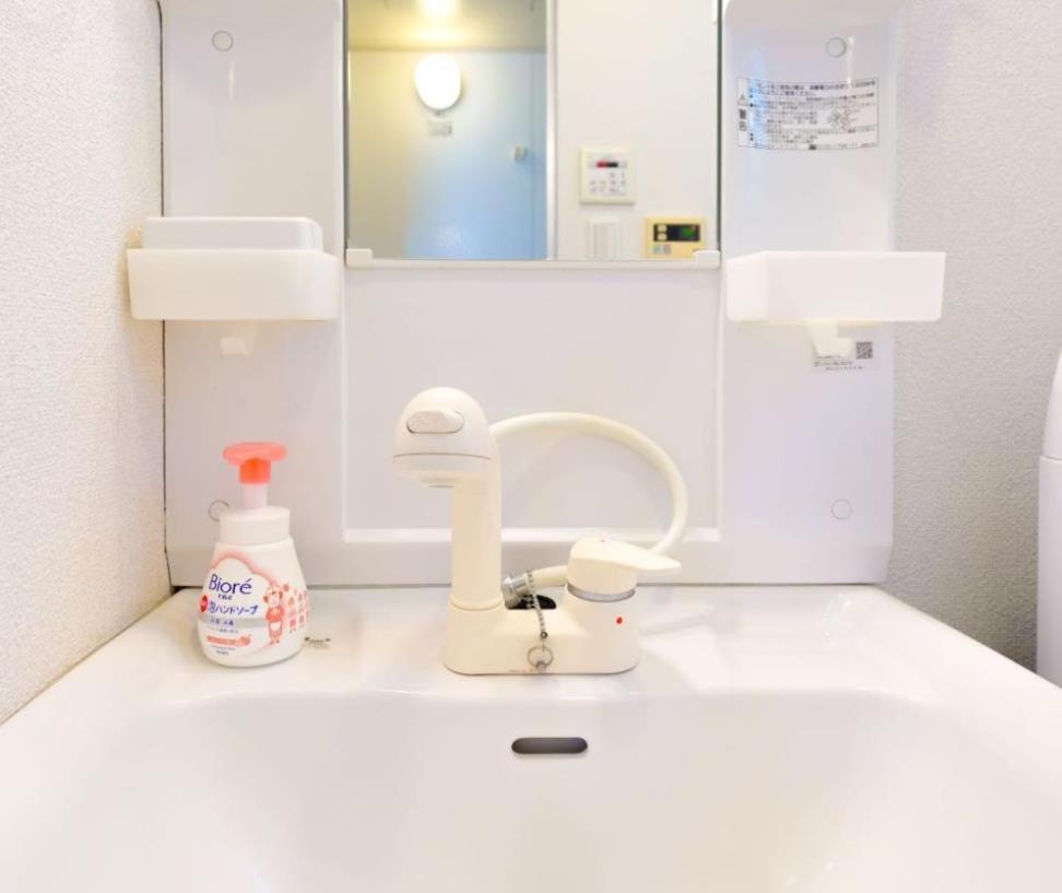 F House Os Residence S3 Osaka Eksteriør billede