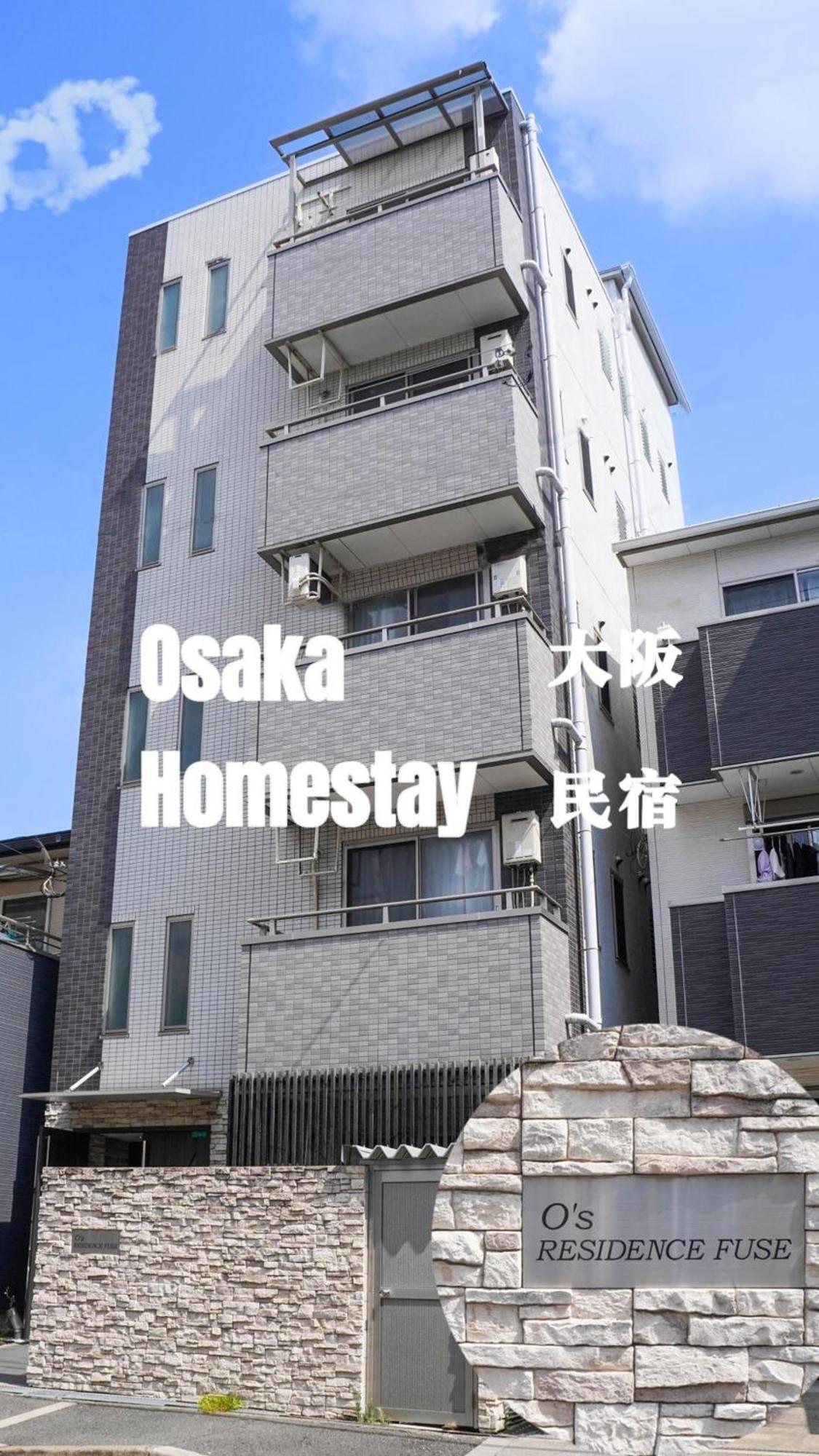 F House Os Residence S3 Osaka Eksteriør billede